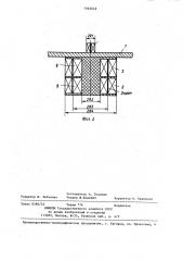Имитатор сигналов для поверки вихретоковых дефектоскопов (патент 1363049)