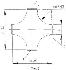 Железобетонная плита для возведения незаглубляемых фундаментов (патент 2540738)