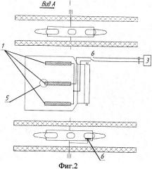 Емкостный датчик для измерения влажности (патент 2373528)