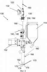 Сварочный аппарат и способ сварки (патент 2547985)