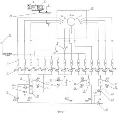 Комплекс для отбора проб воздуха (патент 2494366)