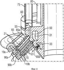 Горелка, в частности, для газовых турбин (патент 2536465)
