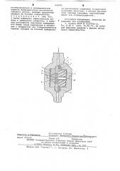 Огнепреградитель для газовых магистралей (патент 626781)