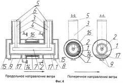 Баковый электрический аппарат с газовой изоляцией (патент 2449403)