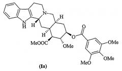 Полусинтетический способ получения десерпидина (патент 2372351)