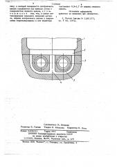 Индукционная канальная печь (патент 735896)