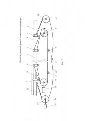 Промежуточный привод ленточного конвейера (патент 2613947)