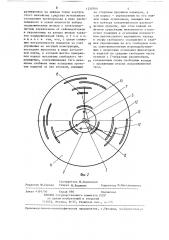 Сейсмостойкая подвеска технологического трубопровода (патент 1250764)