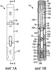 Автоматическое инъекционное устройство (патент 2620351)