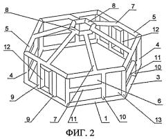 Пневмокаркасное сооружение (патент 2517314)