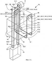 Лифт и блочное устройство для применения в лифте (патент 2380310)