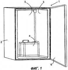 Холодильник (патент 2299383)