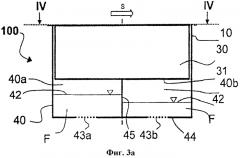 Пластинчатый сепаратор с отстойником (патент 2553904)