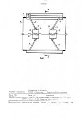 Беговой барабан стенда для испытания транспортных средств (патент 1580209)