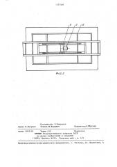 Установка для нанесения электролитических покрытий (патент 1357466)