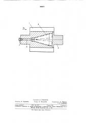 Ротор винтового компрессора (патент 360477)