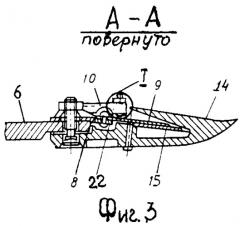 Косилка конструкции л.н. буркова (патент 2284682)