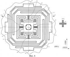 Микромеханический вибрационный гироскоп (патент 2485444)