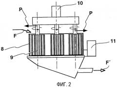 Способ обработки целлюлозной массы (патент 2309211)