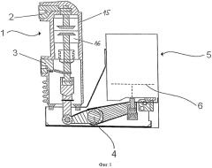 Магнитный привод автоматического выключателя (патент 2554075)
