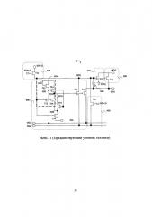 Схема возбуждения сканирования для оксидного полупроводникового тонкопленочного транзистора (патент 2667457)