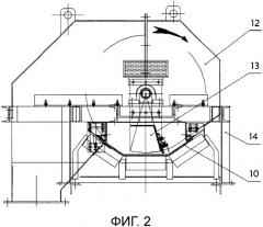 Высокоточное ленточное взвешивающее устройство (патент 2549208)