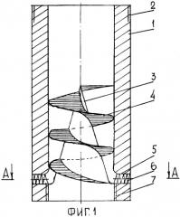 Мелкодисперсный дождевальный насадок (патент 2343995)