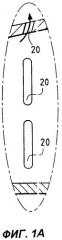 Диффузор наземного или авиационного газотурбинного двигателя (патент 2318122)