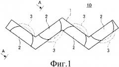 Пневматическая шина (патент 2472632)