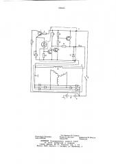 Регулятор напряжения для автомобильного генератора переменного тока (патент 669465)
