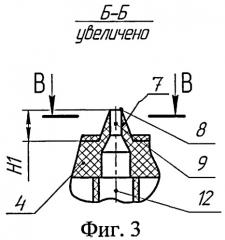Осветительная арматура светильников натяжных потолков (патент 2483244)