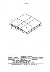 Способ изготовления палубной секции судна (патент 872373)