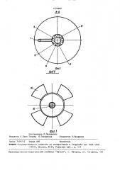Реактор (патент 1526808)