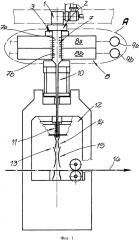 Устройство и способ изготовления фильерного нетканого полотна из элементарного волокна (патент 2613869)