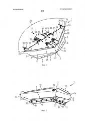 Рельсовое транспортное средство со снегоочистителем (патент 2642205)