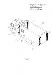 Погрузочно-разгрузочное устройство транспортабельного модуля-контейнера (патент 2657231)