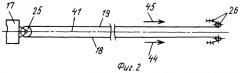 Наклонный ленточный конвейер (патент 2279390)