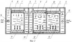 Трехсекционный контактный резервуар для обработки воды озоном (патент 2495832)