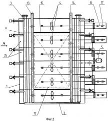 Установка для сушки древесины (патент 2379603)