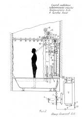 Способ проведения гидромассажных процедур динамического вида в бытовой ванне (патент 2613058)