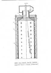 Трубчатая вращающаяся печь (патент 901784)