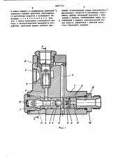 Устройство для управления силовыми гидроцилиндрами грузоподъемных машин (патент 450770)