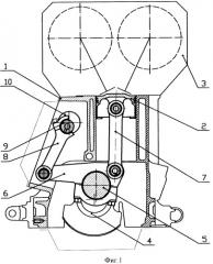 Поршневой двигатель с изменяемой степенью сжатия (патент 2394164)
