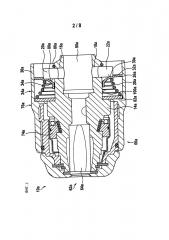 Модуль крепления рабочего инструмента ручной машины (патент 2666196)