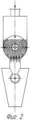 Способ сушки плохосыпучего зернистого материала (патент 2410615)