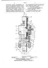 Гидравлический подъемник,преимущественно скользящей опалубки (патент 909078)