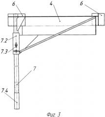 Способ настройки положения форсунки путевого лубрикатора и устройство для его осуществления (патент 2537365)