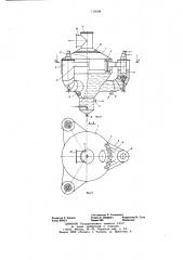 Выпарной аппарат для пенообразующих растворов (патент 715098)