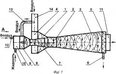Способ и устройство для тепловлажностной обработки воздуха (патент 2579724)
