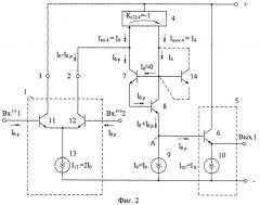 Дифференциальный операционный усилитель (патент 2416152)